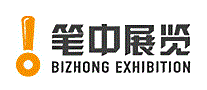 笔中展览