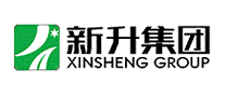 新升XINSHENG