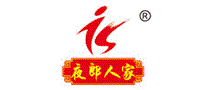 夜郎人家