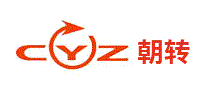 朝转CYZ