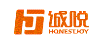 诚悦