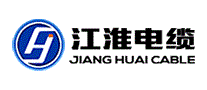 江淮电缆