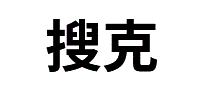 搜克