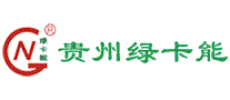 绿卡能