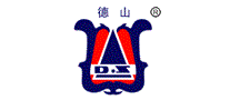 德山DS