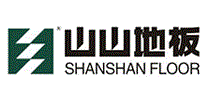 山山地板SHANSHAN