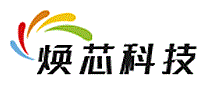 焕芯科技