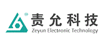 责允科技