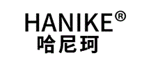 哈尼珂