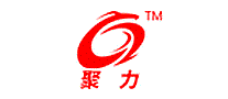 聚力