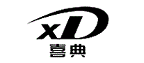 喜典