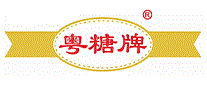 粵糖牌