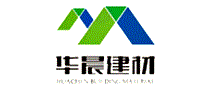 华晨建材