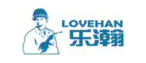 乐瀚LOVEHAN