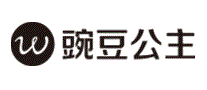 豌豆公主