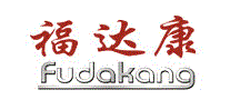 福达康Fudakang