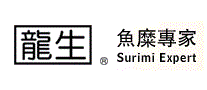 龙生鱼糜