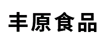 丰原食品