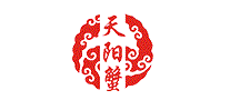 天阳蟹