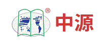中源