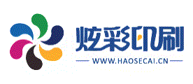 炫彩印刷