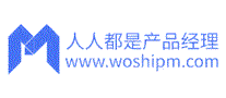 人人都是产品经理