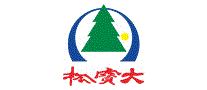 松宝大