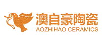 澳自豪陶瓷