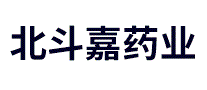 北斗嘉药业