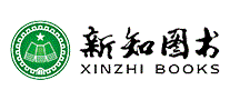 新知图书