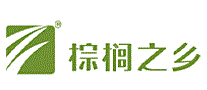 棕榈之乡