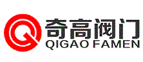 奇高阀门
