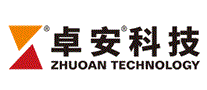 卓安科技ZHUOAN