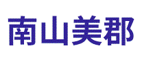 南山美郡