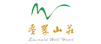 叠翠山庄