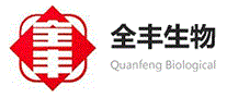 全丰
