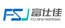 富仕佳FSJ