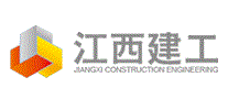 江西建工