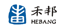 禾邦HEBANG