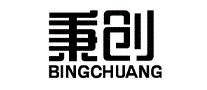 秉创家私