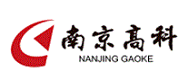 南京高科