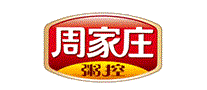 周家庄
