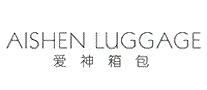 爱神AISHEN