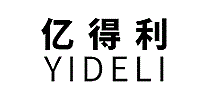 亿得利YIDELI