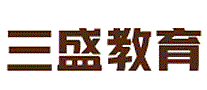 三盛教育