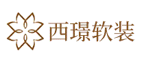 西璟软装