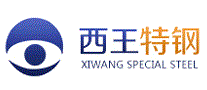 西王特钢