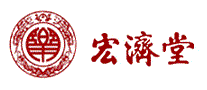 宏济堂
