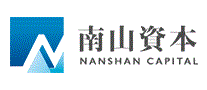 南山资本