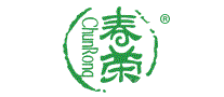 春荣CHUNRONG